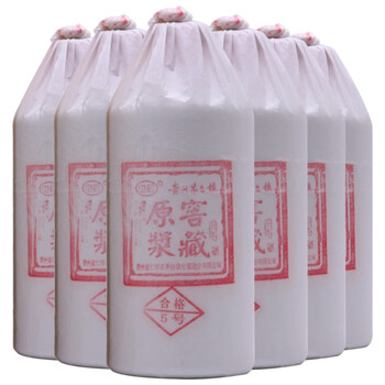 寶鼎酒業(yè)茅臺(tái)鎮(zhèn)