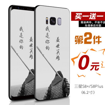 卡通,怎么樣,卡通,手機(jī),蓋世,手機(jī),手機(jī),蓋世,手機(jī)