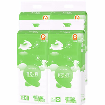 怎么樣,貝舒樂尿褲,貝舒樂尿褲