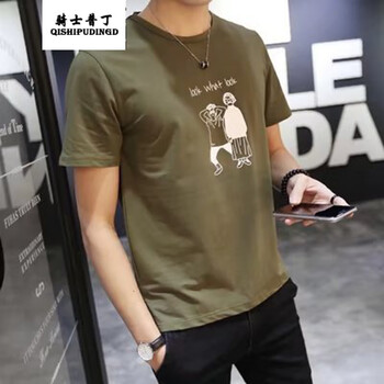 威覺(jué)（WEIJUE） 短袖 男士T恤 二個(gè)人 軍綠 