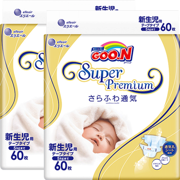 純棉透氣紙尿褲，呵護(hù)家人健康