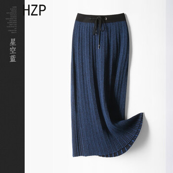 女神百褶半身裙