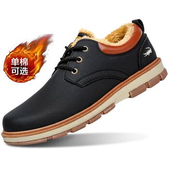 卡帝樂男士黑色-加絨 39
