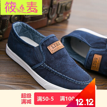 筱麥男士330黑色 37