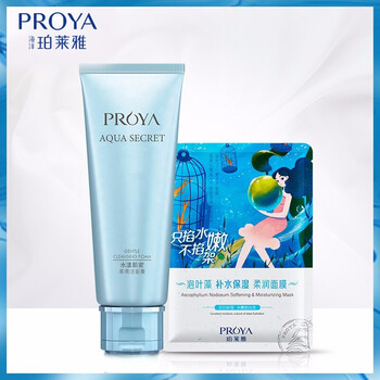 proya,proya,怎么樣,泡沫,泡沫,潔面,潔面