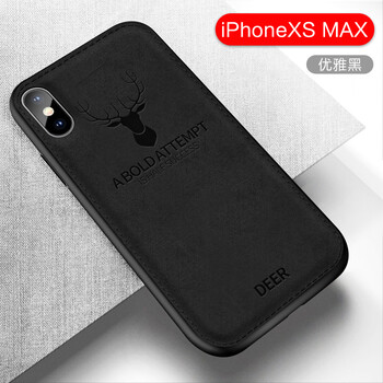羽唐（YUTANG） AppleiPhone XS 手機(jī)殼/保護(hù)套