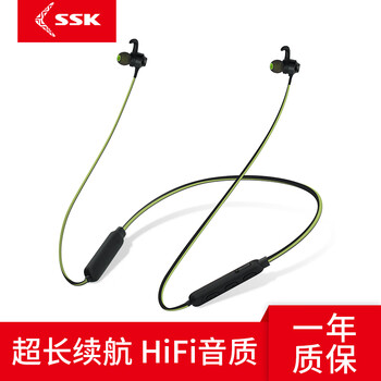 靜音降噪耳機(jī)，讓生活更簡單