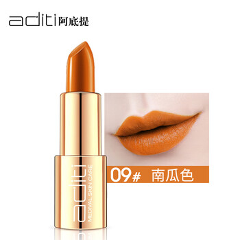 純色持久唇膏