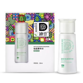 迪豆 面部精華 控油平衡，細(xì)致毛孔，舒緩鎮(zhèn)靜，保濕，抗氧化，修護(hù)，抗痘，補(bǔ)水