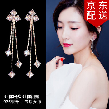 金耳釘款式