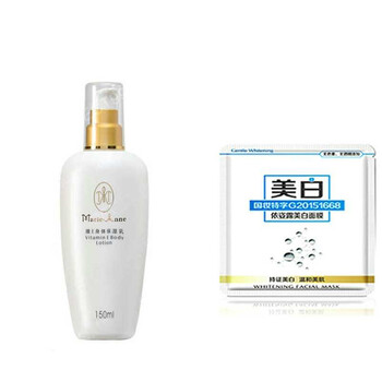 怎么樣,瑪麗艷,瑪麗艷,細(xì)胞,細(xì)胞