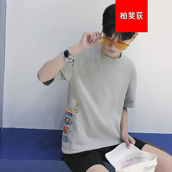 柏斐荻（BYPHYTEE） 短袖 男士T恤 鯉魚旗灰色 