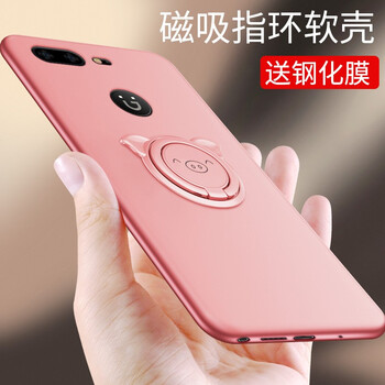 上凱 金立S10/S10B 手機殼/保護套