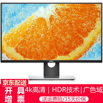 4k濾藍光