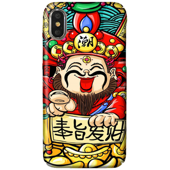 手機多維