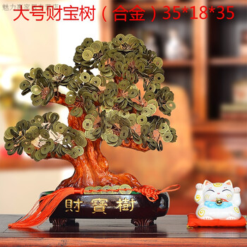 創(chuàng)意歐式擺件，打造精致客廳氛圍