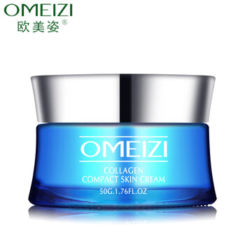 omeizi,平衡,omeizi,平衡,排行榜,控油,控油,歐美,排名,推薦