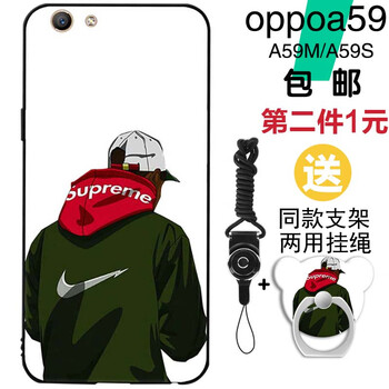 英文卡通手機套