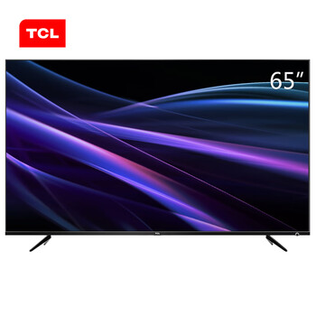 tcl大屏電視65寸