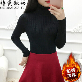 修身長袖打底衫，微胖妹子的福音
