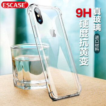怎么樣,手機(jī),手機(jī),硬殼,硬殼,透明,透明