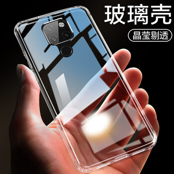蜂翼（wings of bees） 華為Mate 20 手機(jī)殼/保護(hù)套