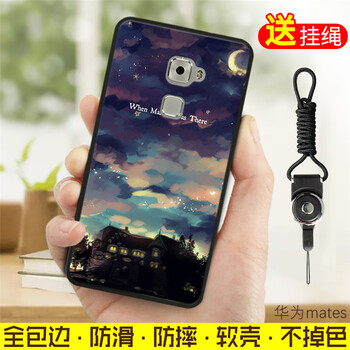 華為手機mts