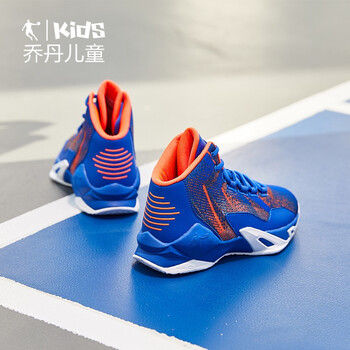 籃球鞋碼數