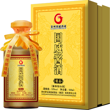 貴州茅臺鎮國威
