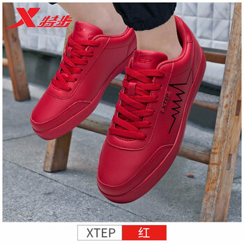 特步（XTEP）板鞋紅 44，45，39，40，41，42，43