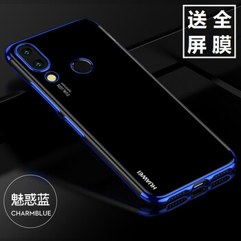 雙攝手機支架，讓你出行更輕松