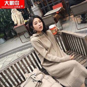 連帽長款毛衣