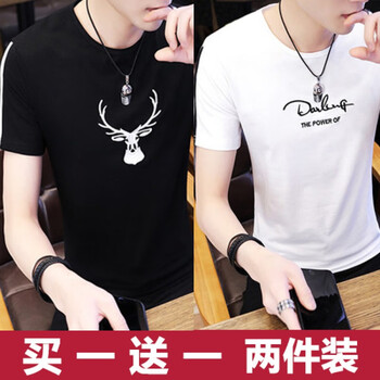 范衣于簡(jiǎn) 短袖 男士T恤 THE白色+鹿頭黑色 