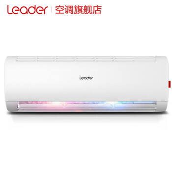 智能變頻壁掛空調(diào)，讓生活更簡單