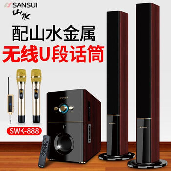 影麥專營(yíng)店