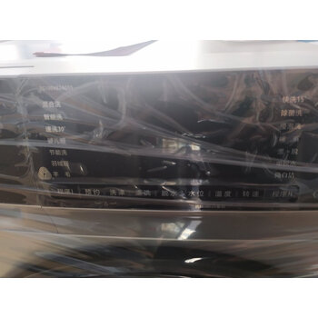 曝光？小天鹅TG100V62ADS5洗衣机怎么样？买家说出了这样的真心话！
