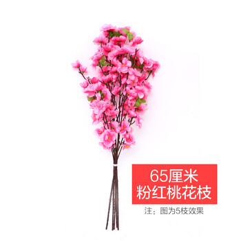 心不將就，仿真花讓家更溫馨