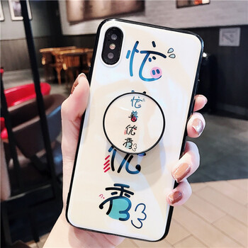 時(shí)尚硅膠蘋果衣，輕松出行