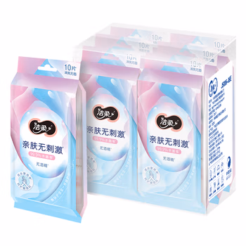 洁柔(C&S)杀菌湿巾 卫生湿巾10片独立装*6包 杀菌清洁（祛菌清洁呵护肌肤薄荷清爽 湿纸巾）新老包装交替发货