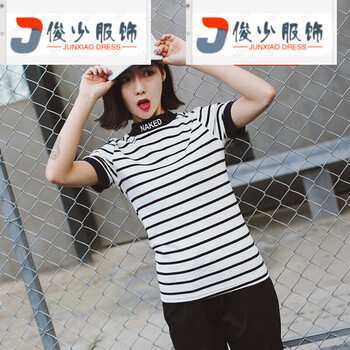 尊尚鳥（ zunshangniao） 短袖 男士T恤 新款橫條紋白色短袖 S，XL，L，XXL，M