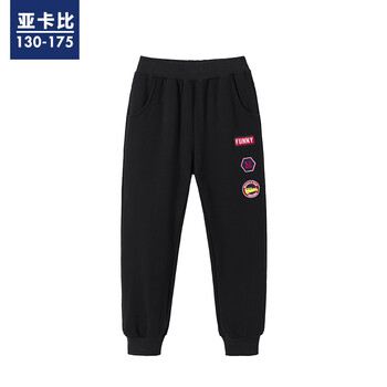亞卡比凱益