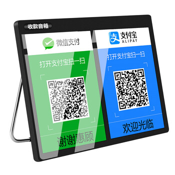 科仕奇  音箱/音響 黑色