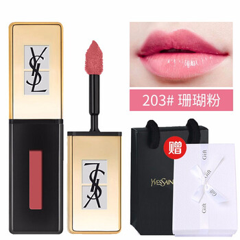 ysl203