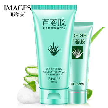 形象美（image·us） 100g