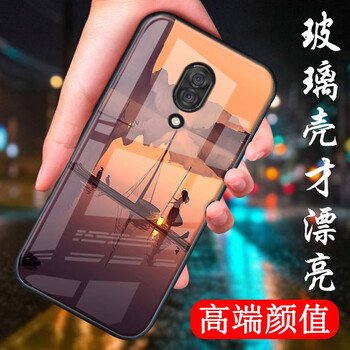 泛舟手機配件
