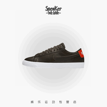 耐克(Nike)板鞋864347-202 