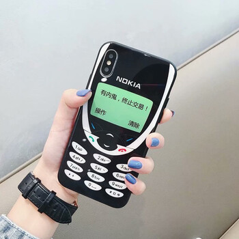 便宜iphone7