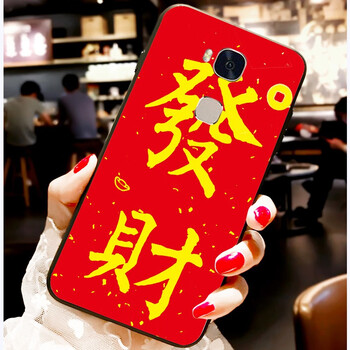 保護(hù)你的健康，兒童專用手機(jī)殼