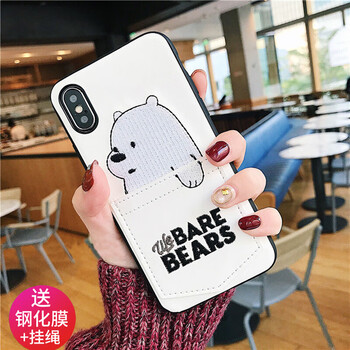 S-GUARD 蘋果XS MAX(6.5英寸） 手機殼/保護套