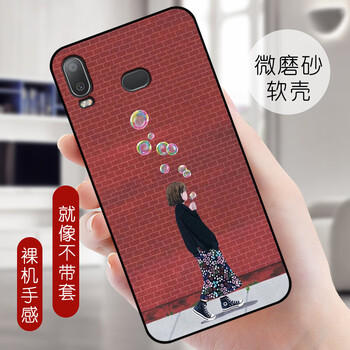 樂(lè)士手機(jī)套